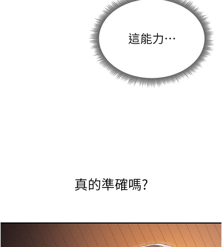 156.jpg