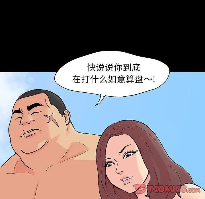 91.jpg