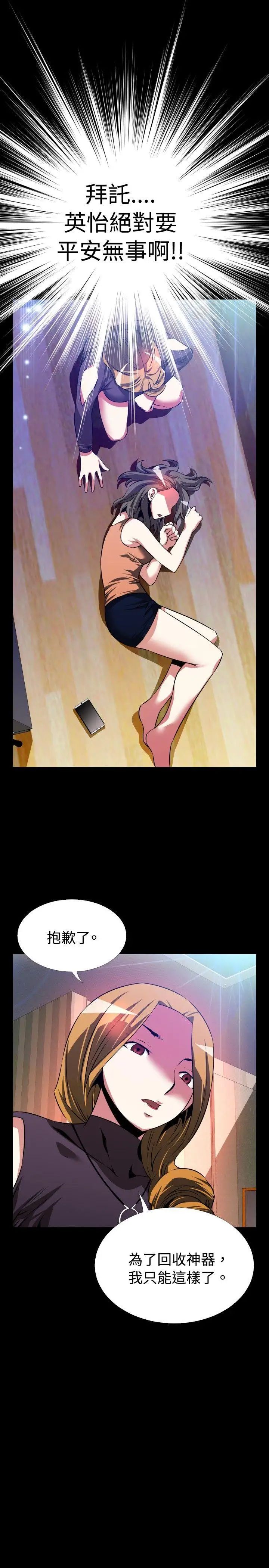 61.jpg