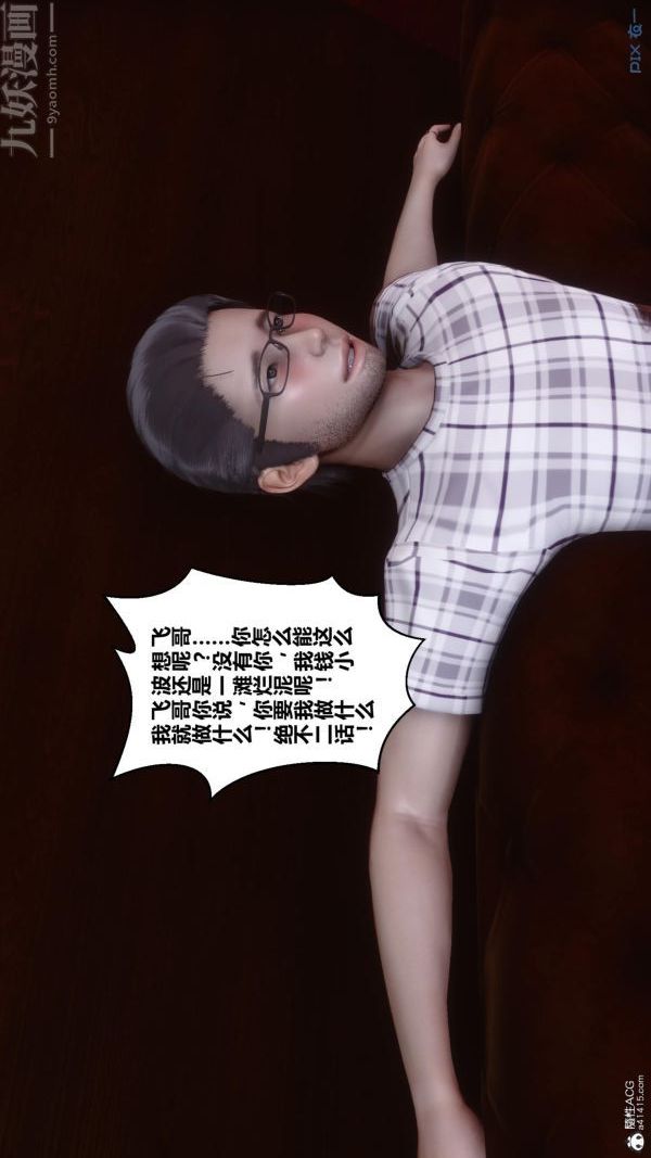 70.jpg