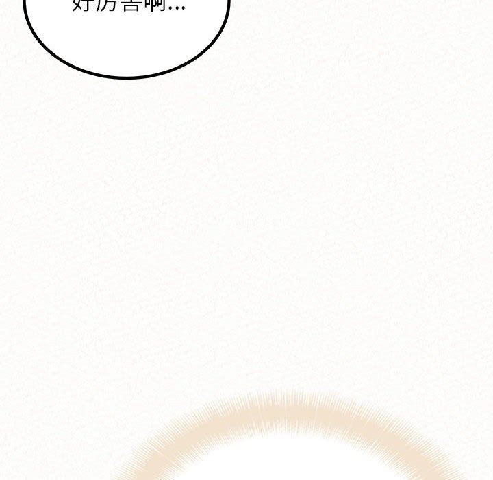 119.jpg