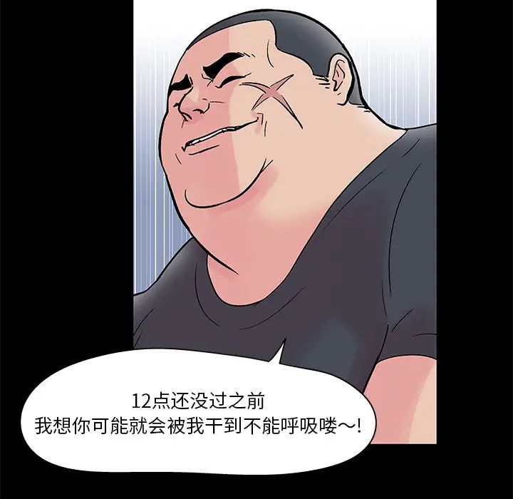 106.jpg