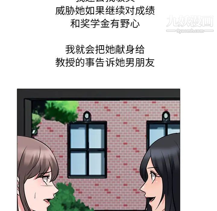 121.jpg