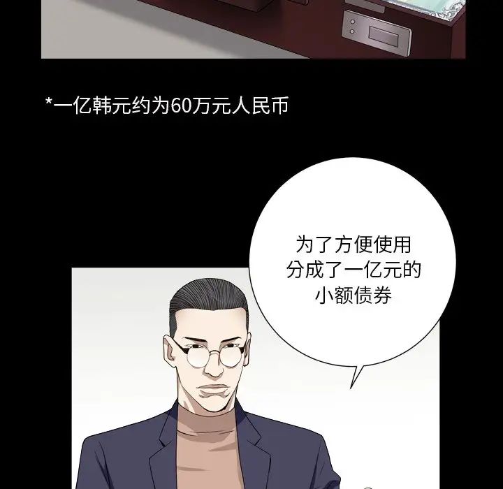 78.jpg