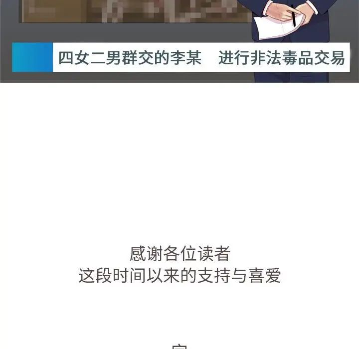 93.jpg