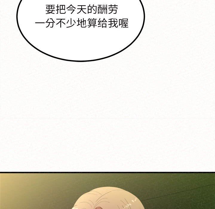 70.jpg