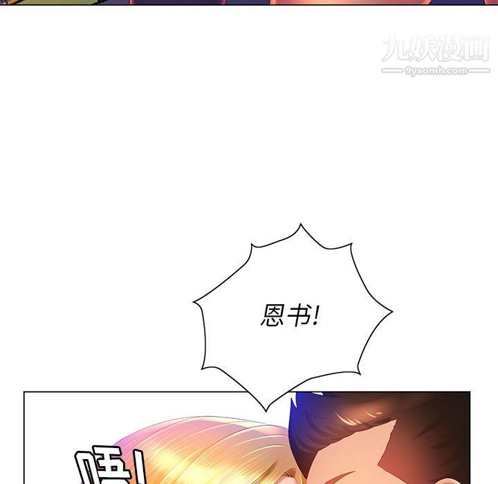 99.jpg