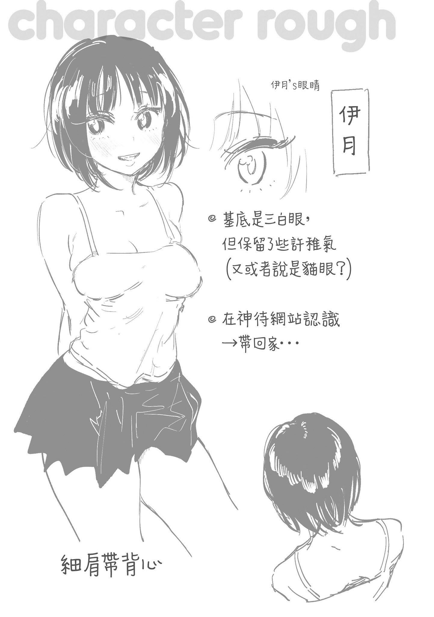 77.jpg