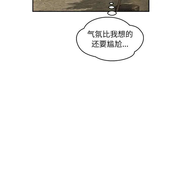 104.jpg