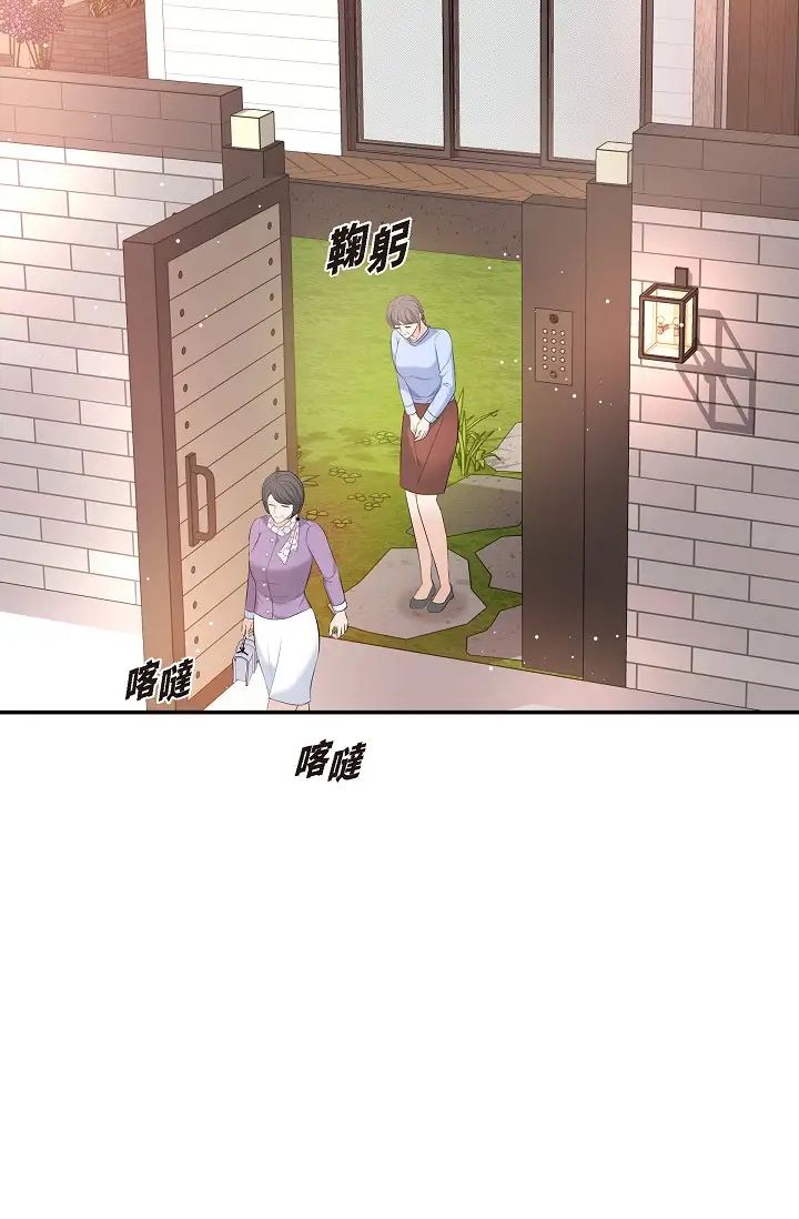 68.jpg
