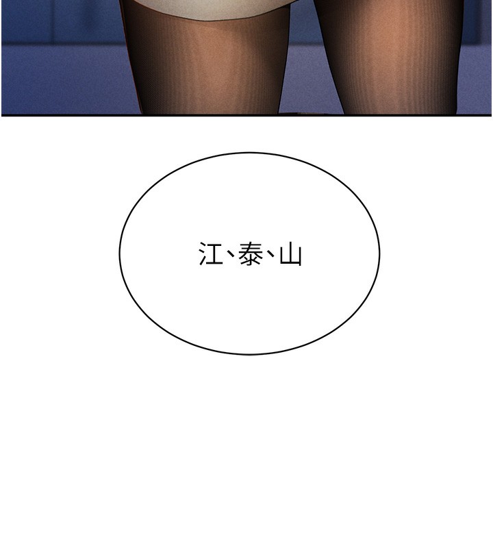 124.jpg