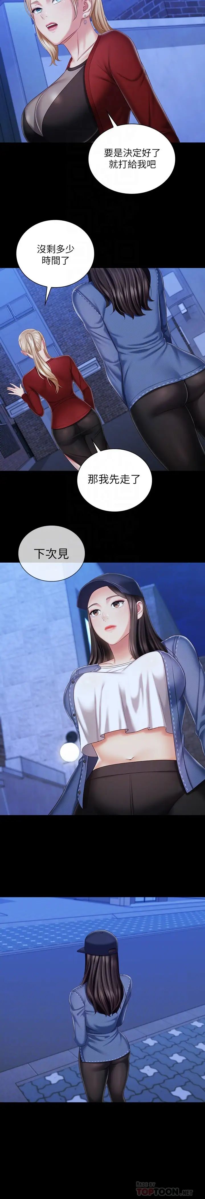 31.jpg