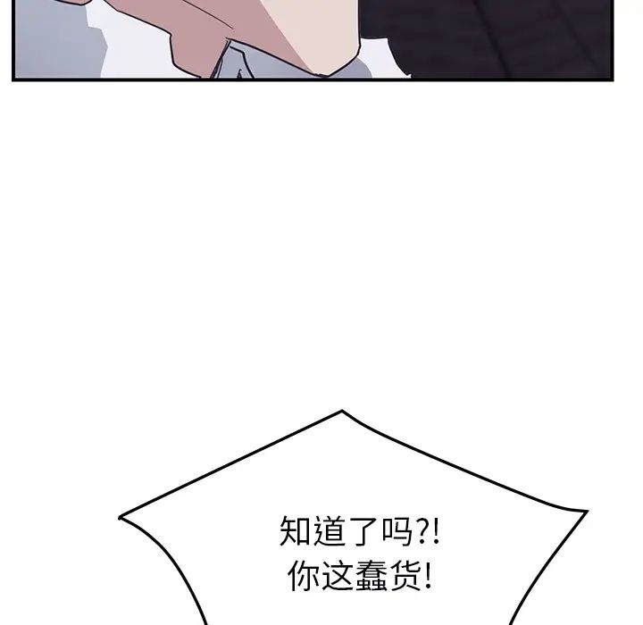 148.jpg
