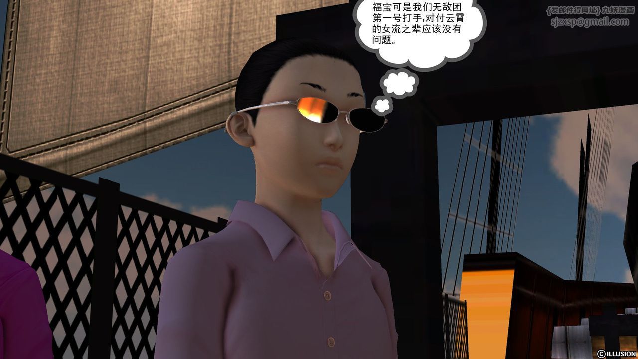 120.jpg