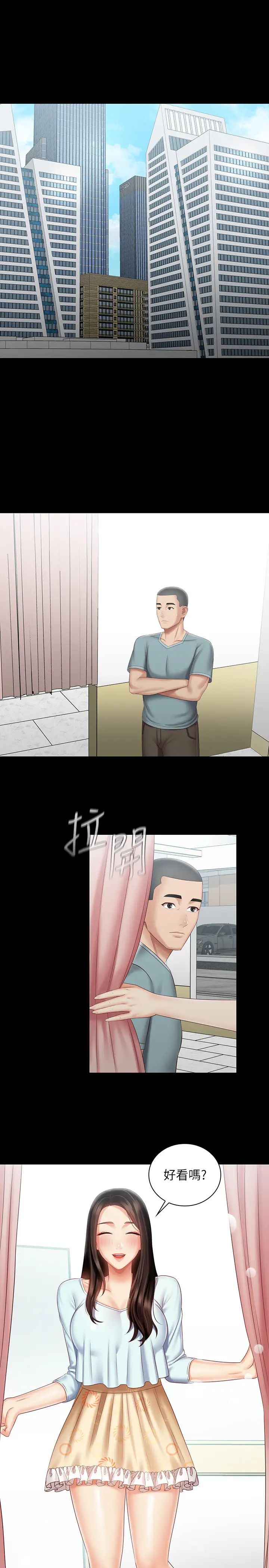 29.jpg