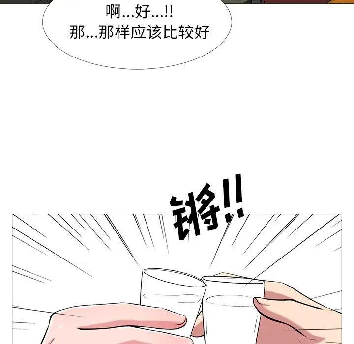 68.jpg