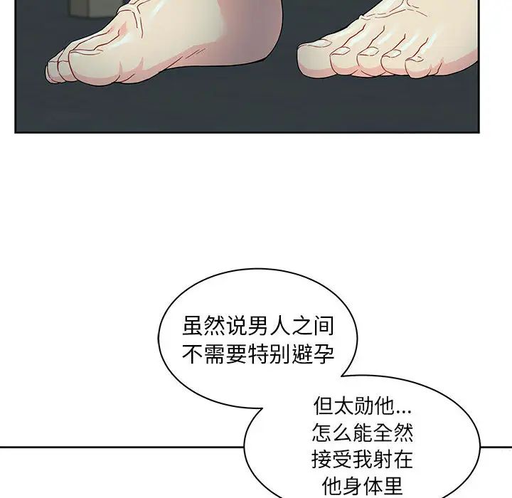 159.jpg