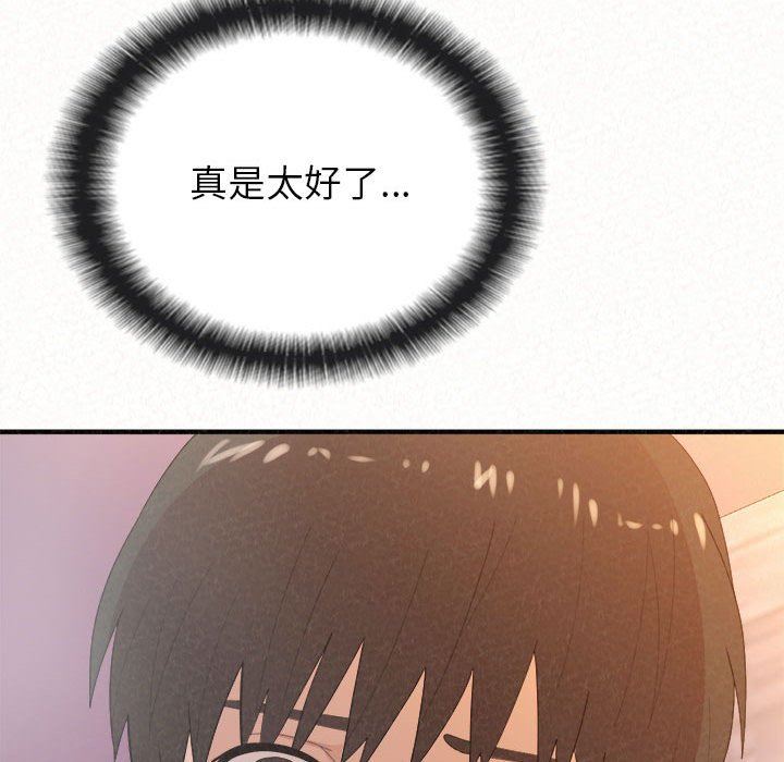 86.jpg