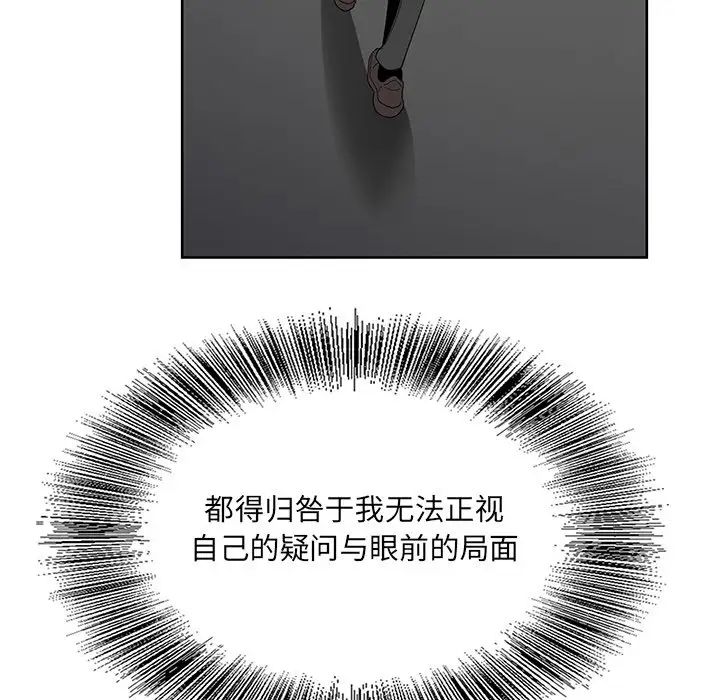 75.jpg