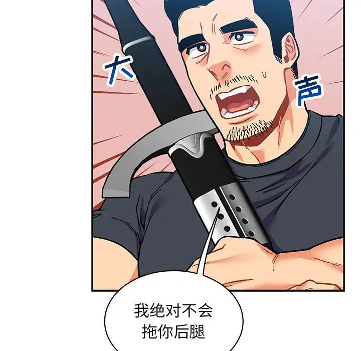 106.jpg