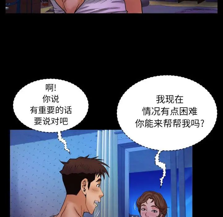 83.jpg