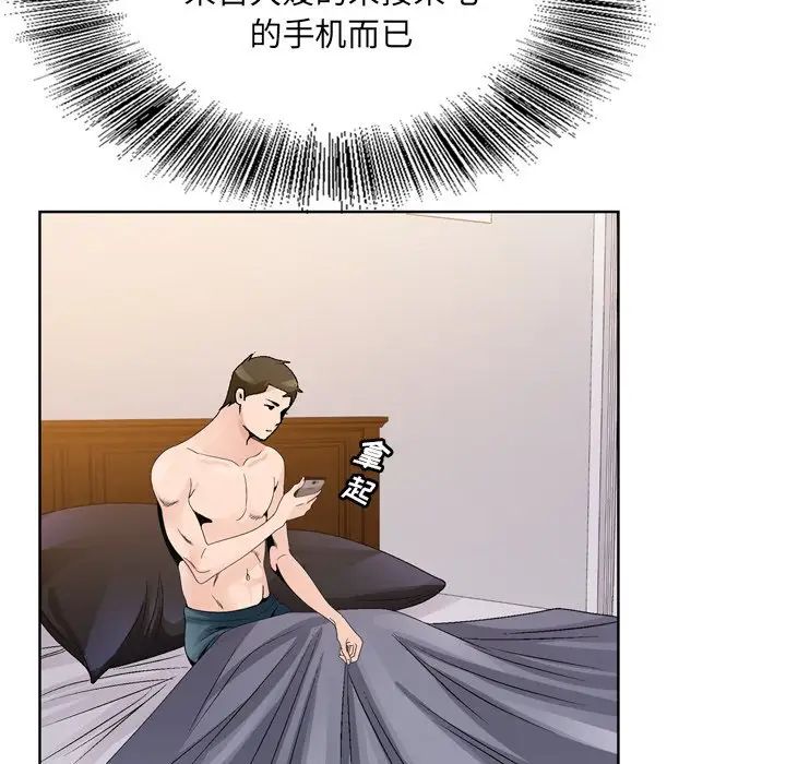 112.jpg