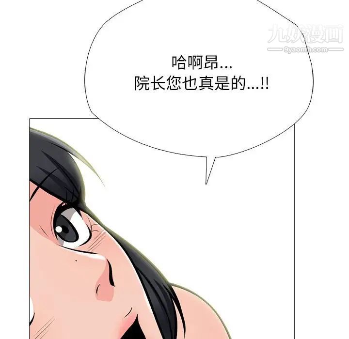 97.jpg