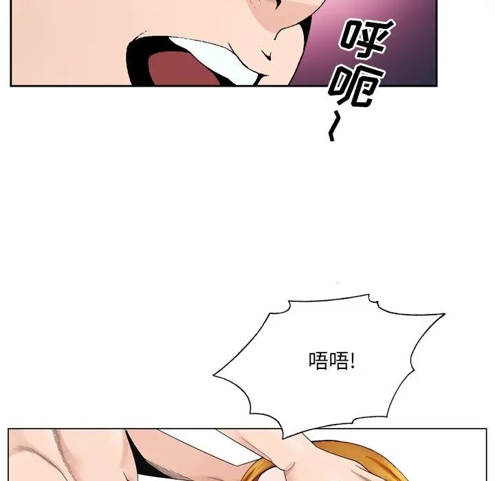 79.jpg