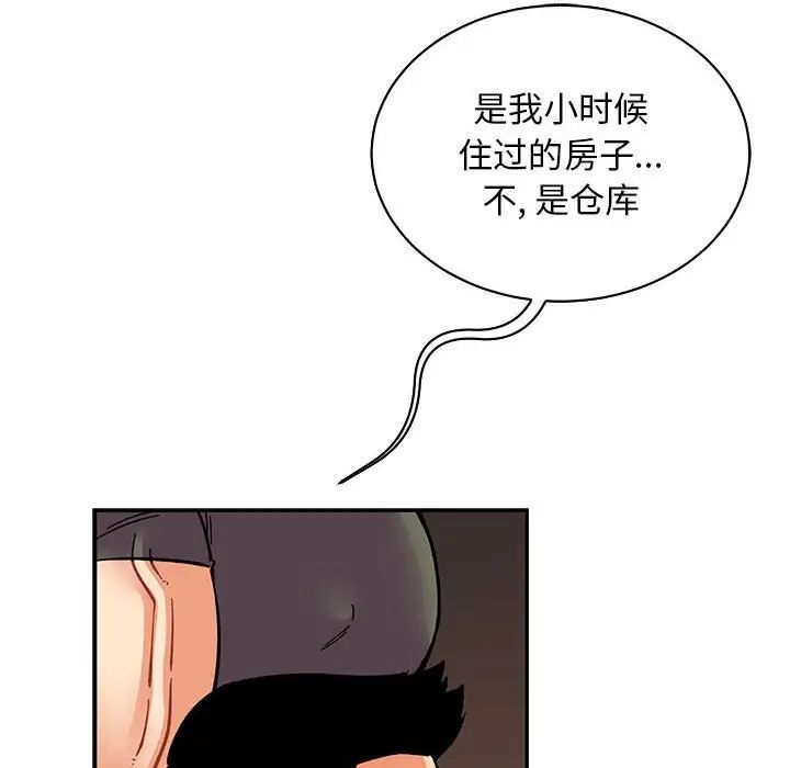 108.jpg