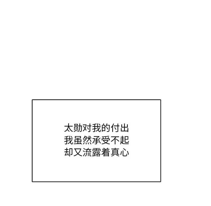 114.jpg