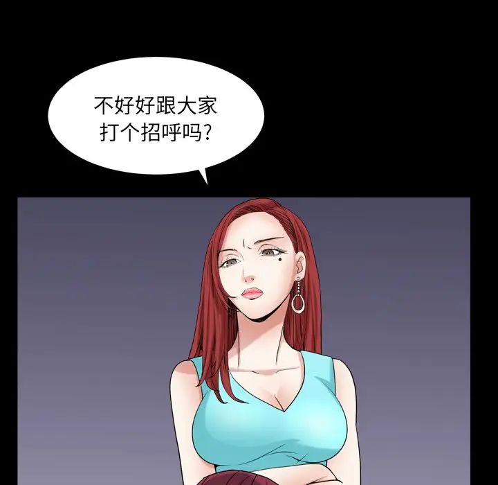 79.jpg