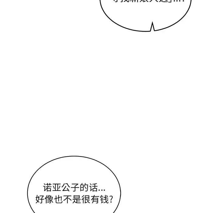 61.jpg