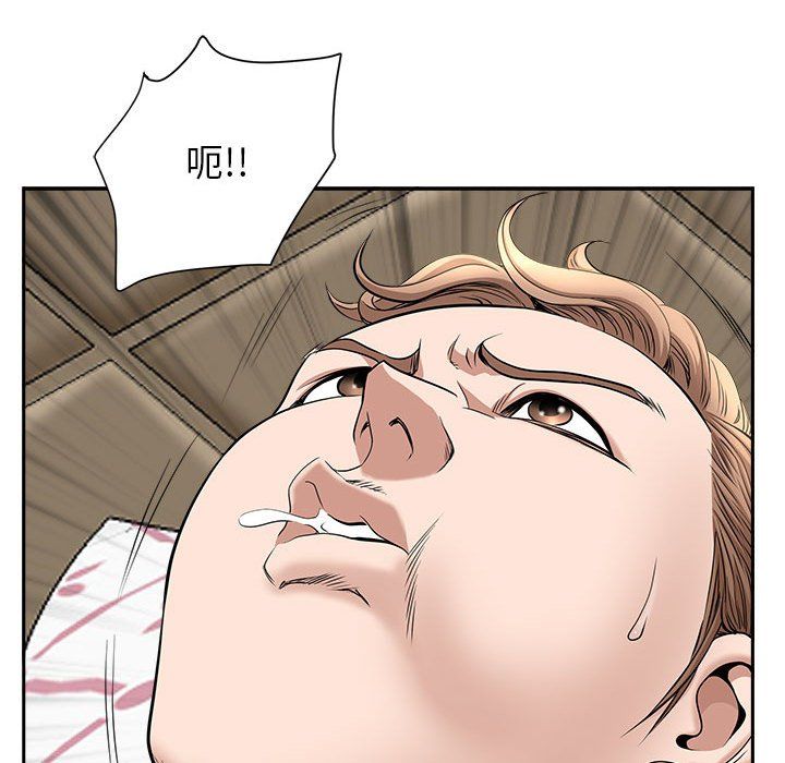 97.jpg