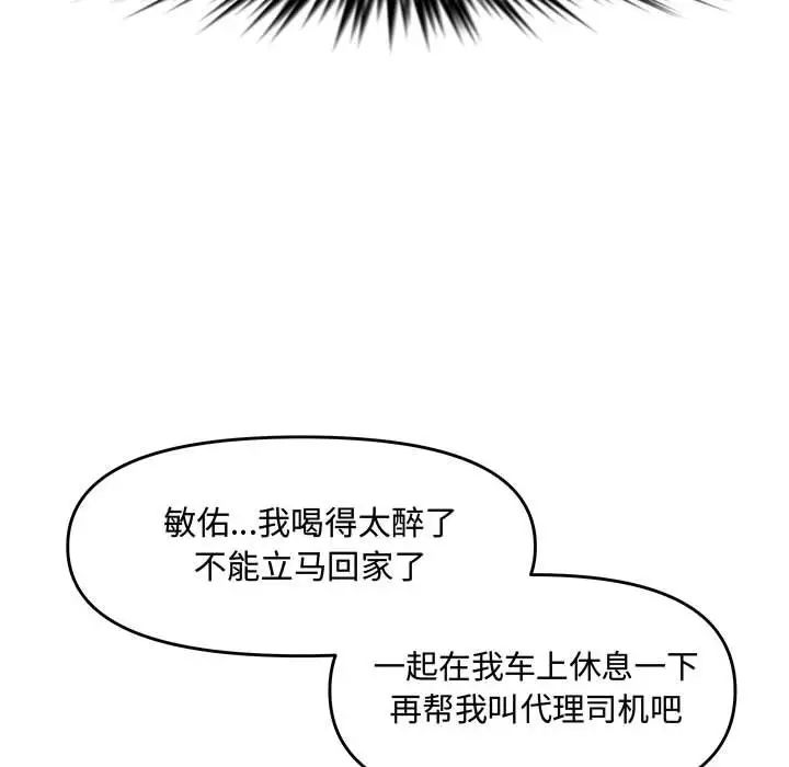 105.jpg