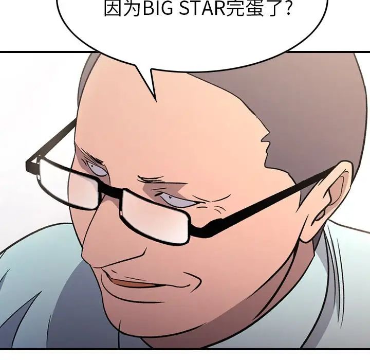 80.jpg