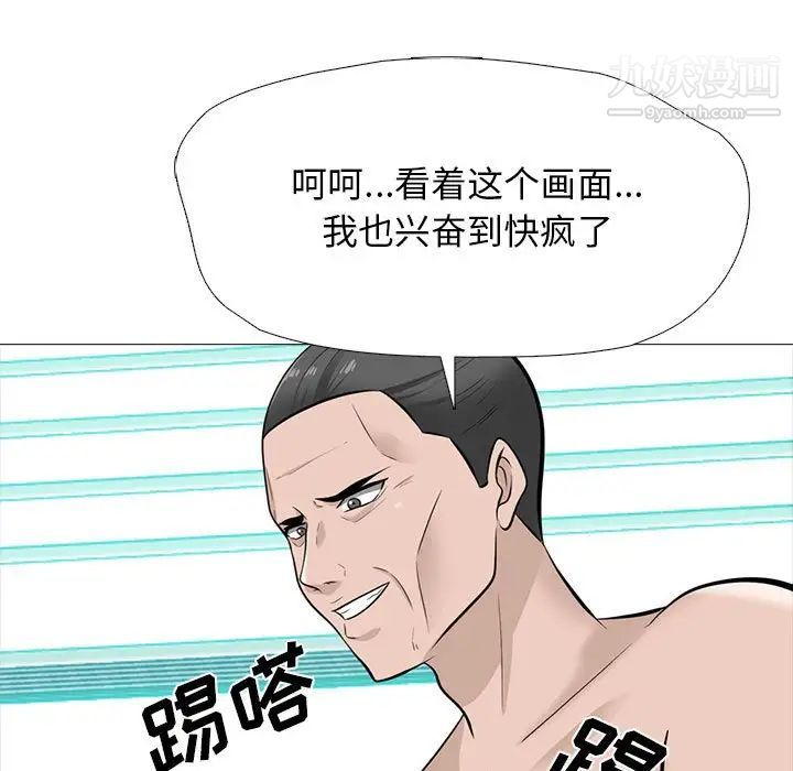 91.jpg