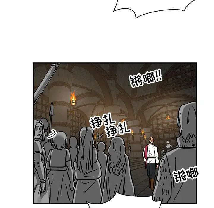 87.jpg