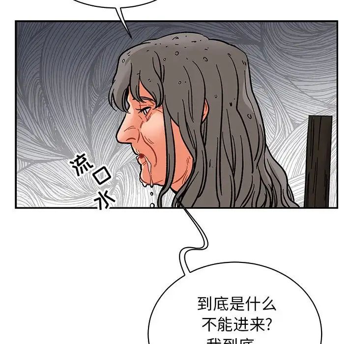 134.jpg