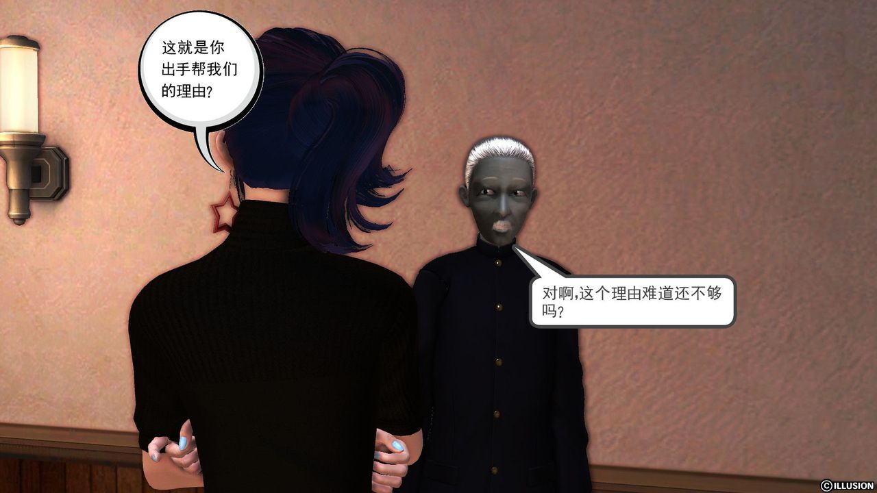 193.jpg
