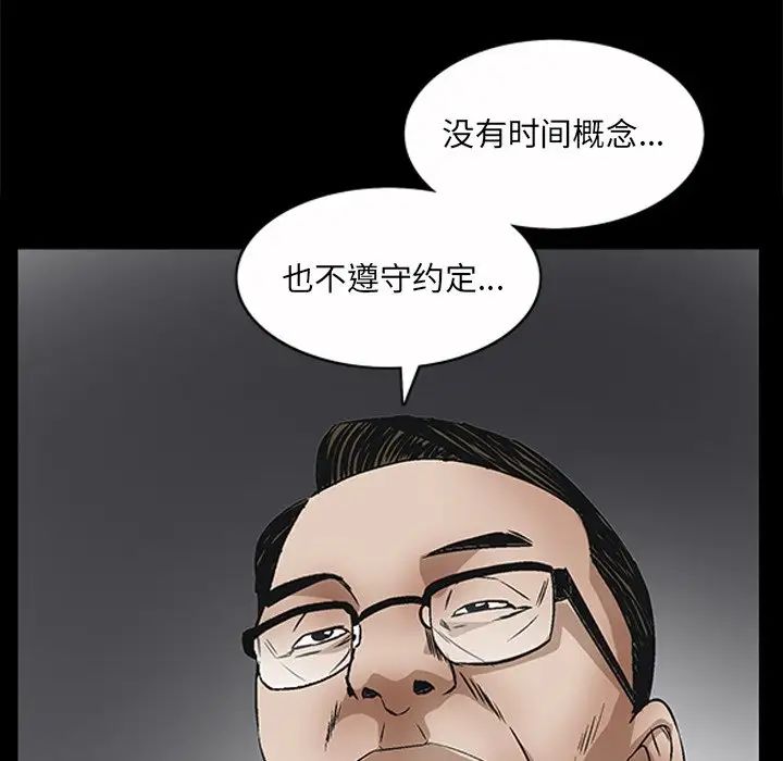 90.jpg