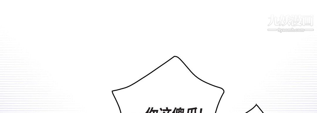 109.jpg