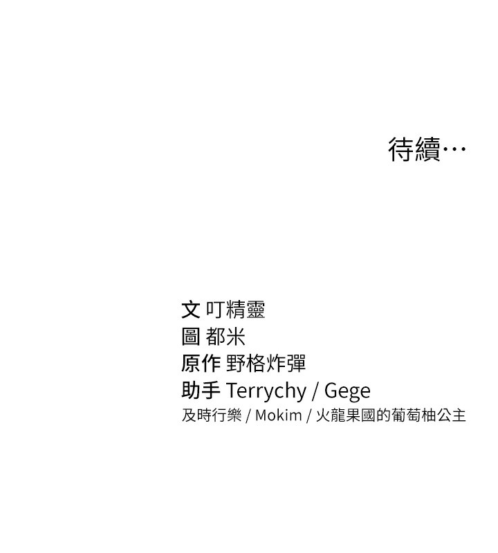 176.jpg