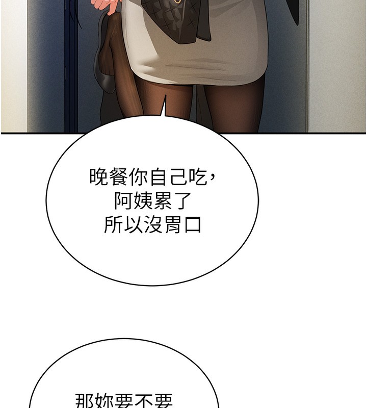 139.jpg