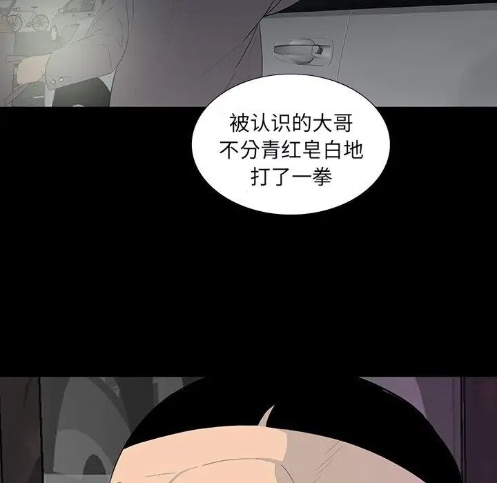 106.jpg