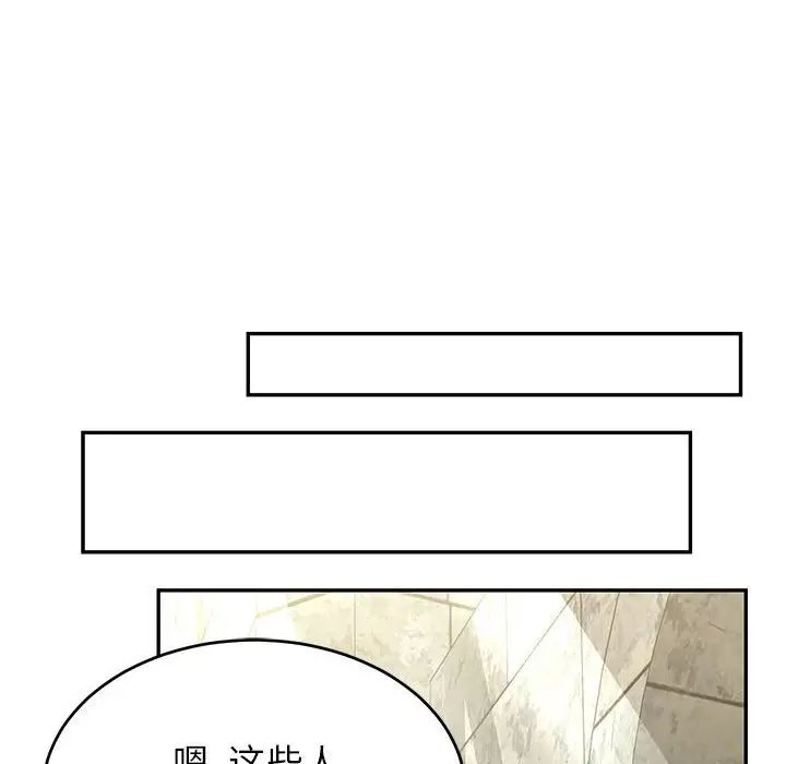 164.jpg