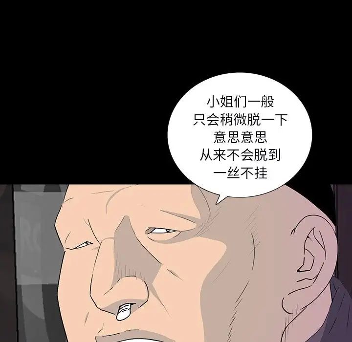 118.jpg