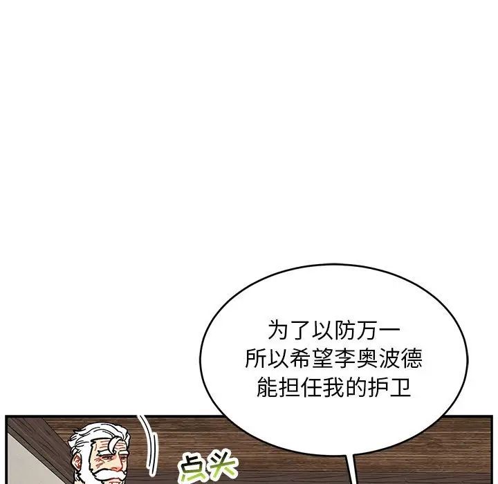 87.jpg