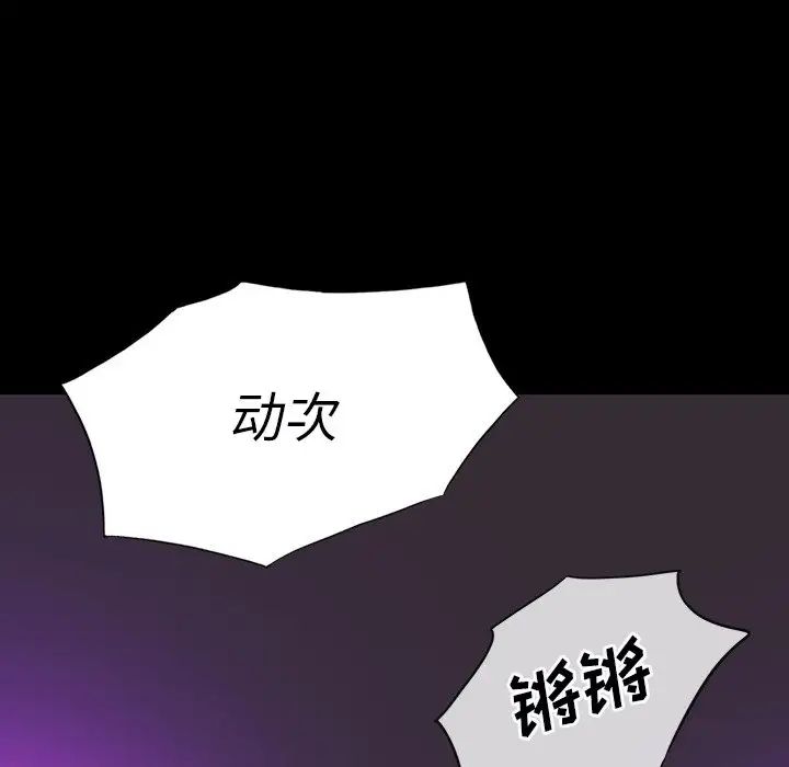 74.jpg