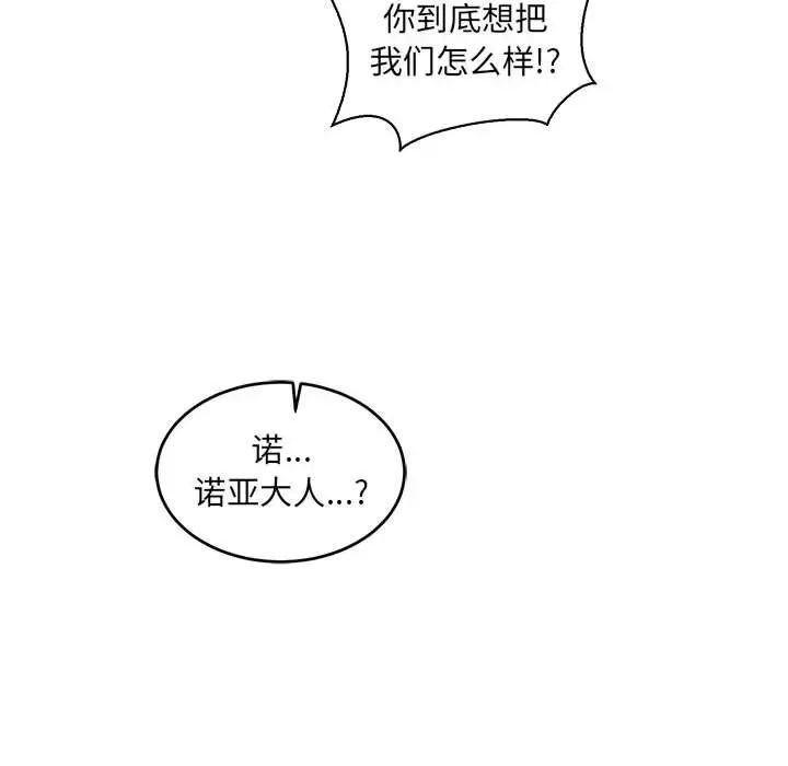 88.jpg
