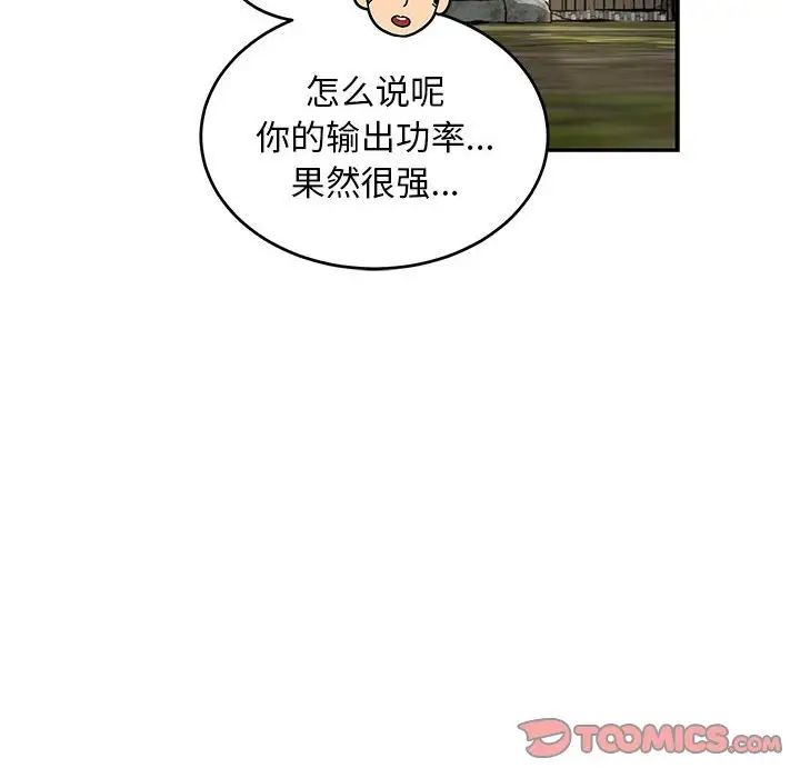 84.jpg